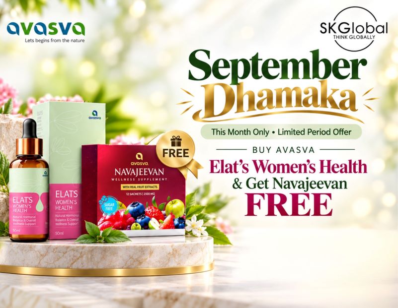 ELATS WOMEN'S HEALTH