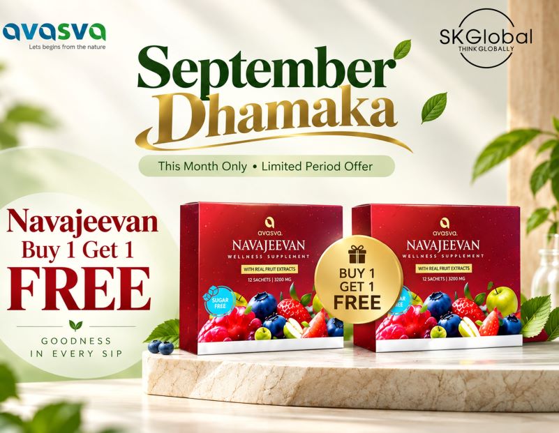 NAVAJEEVAN 
